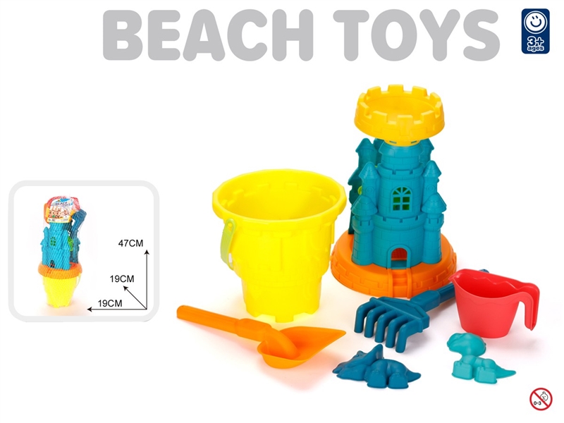 BEACH SET 7PCS - HP1246965