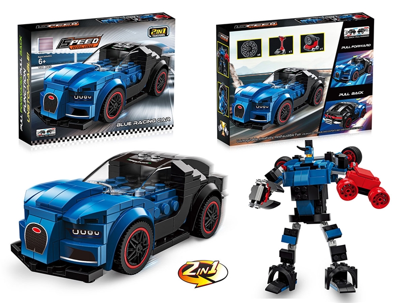 BUILDING BLOCKS 197PCS - HP1246978