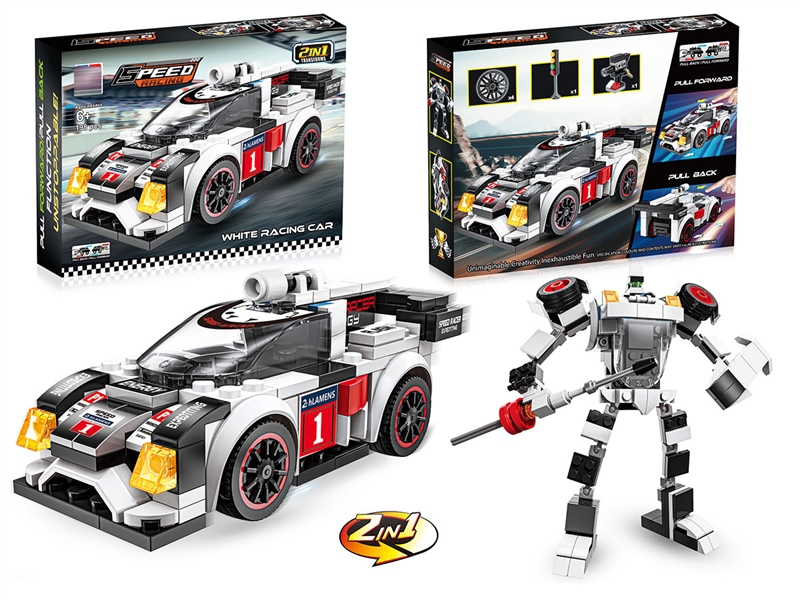 BUILDING BLOCKS 198PCS - HP1246979