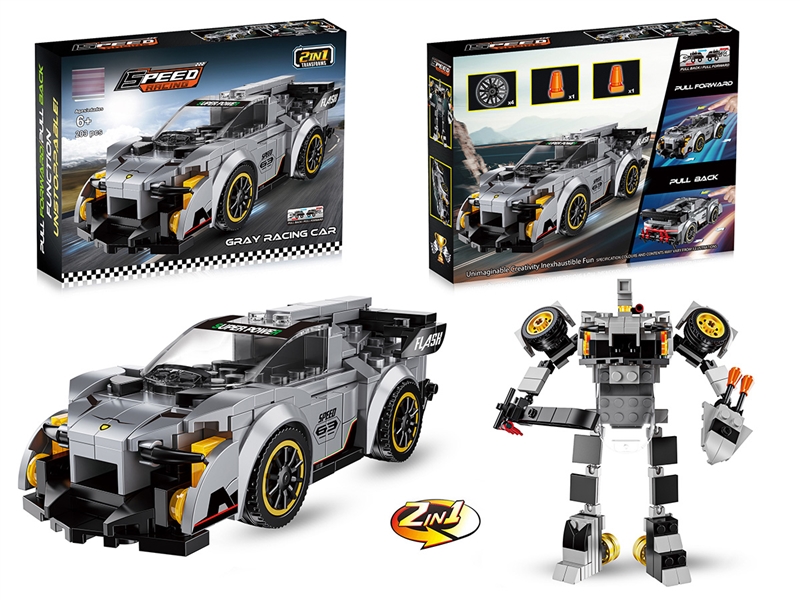 BUILDING BLOCKS 203PCS - HP1246981