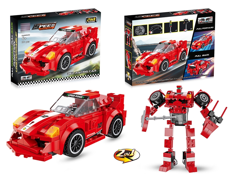 BUILDING BLOCKS 211PCS - HP1246984