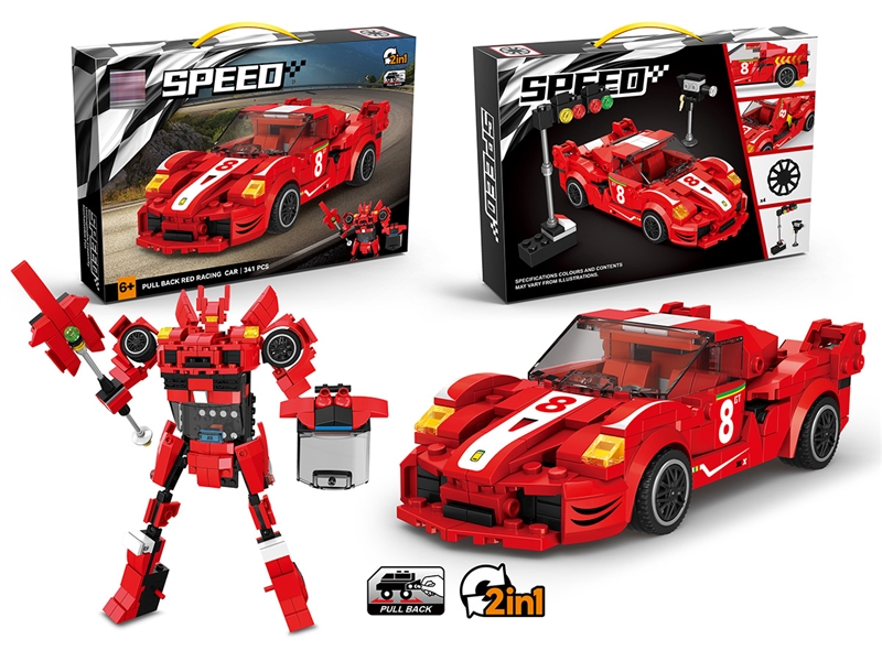 BUILDING BLOCKS 341PCS - HP1246986