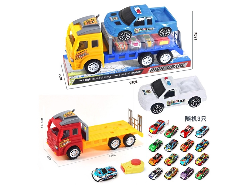 FRICTION TRAILER - HP1247016