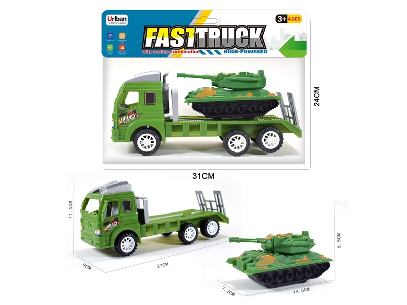 FRICTION TRAILER W/FREE WAY CAR - HP1247028