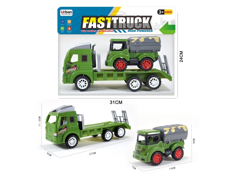 FRICTION TRAILER W/FREE WAY CAR - HP1247030