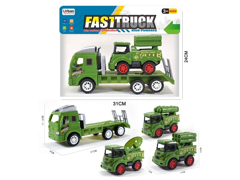 FRICTION TRAILER W/FREE WAY CAR - HP1247031