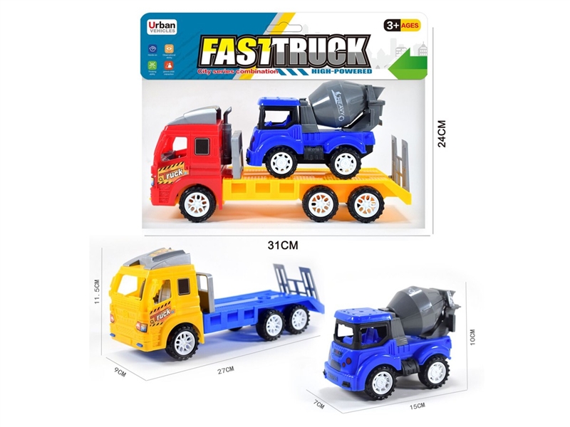 FRICTION TRAILER W/FREE WAY CAR - HP1247035