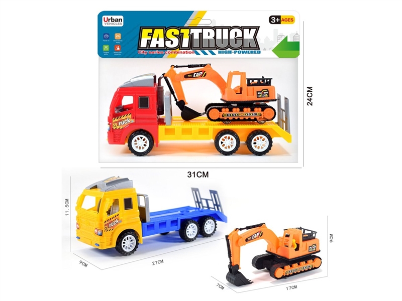 FRICTION TRAILER W/FREE WAY CAR - HP1247037