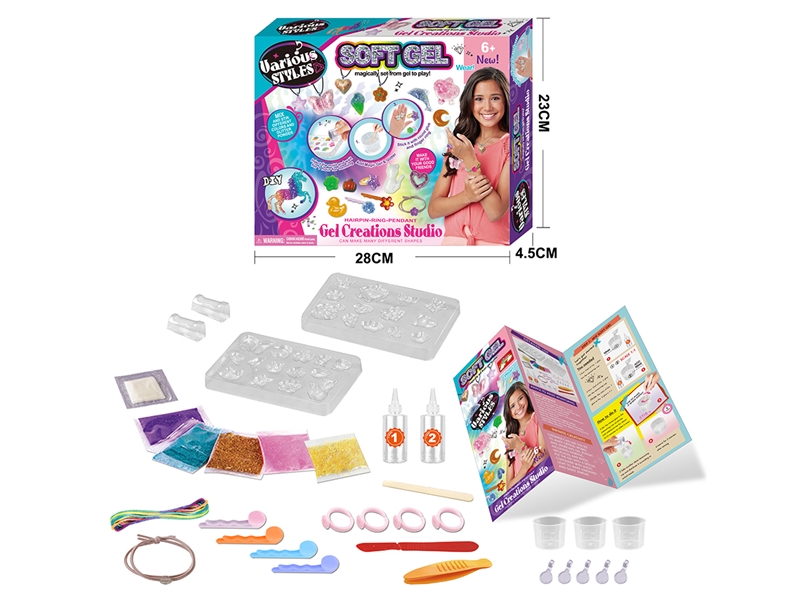 DIY SOFT GEL TOYS - HP1247071