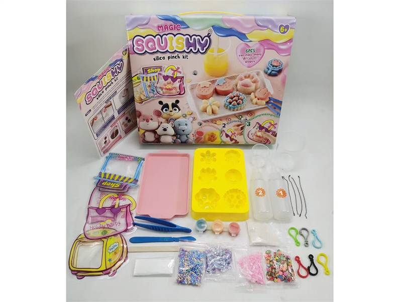 DIY SOFT GEL TOYS - HP1247074