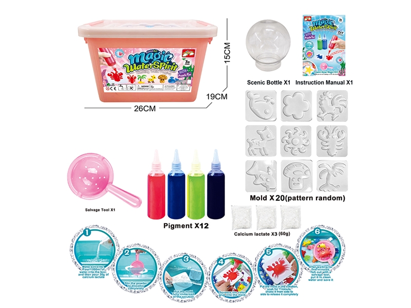 MAGIC WATER SPIRIT - HP1247078