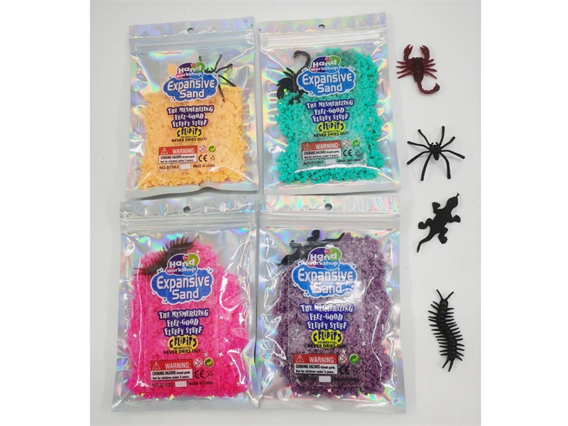 30G EXPANSIVE SAND - HP1247090