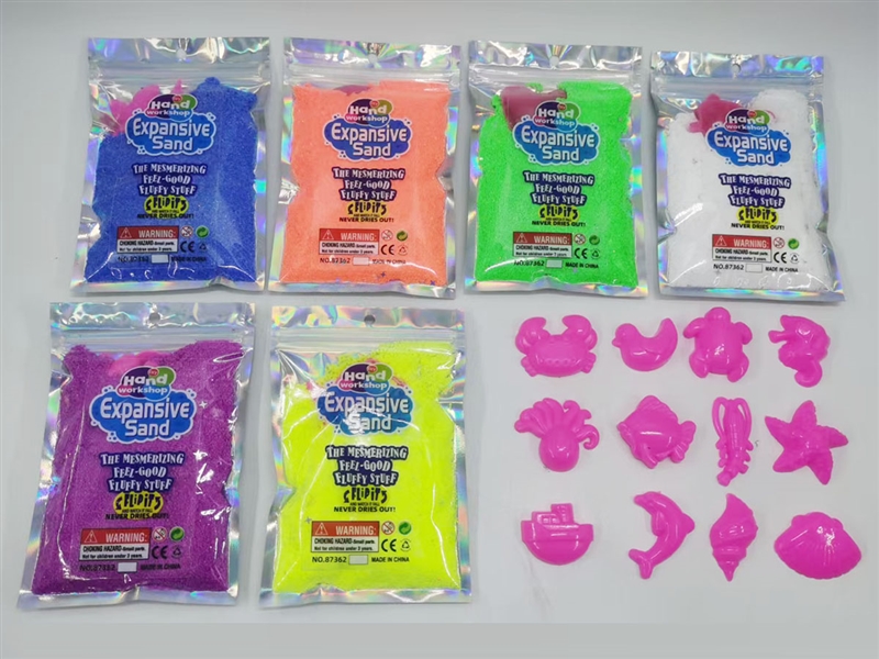 30G EXPANSIVE SAND - HP1247092