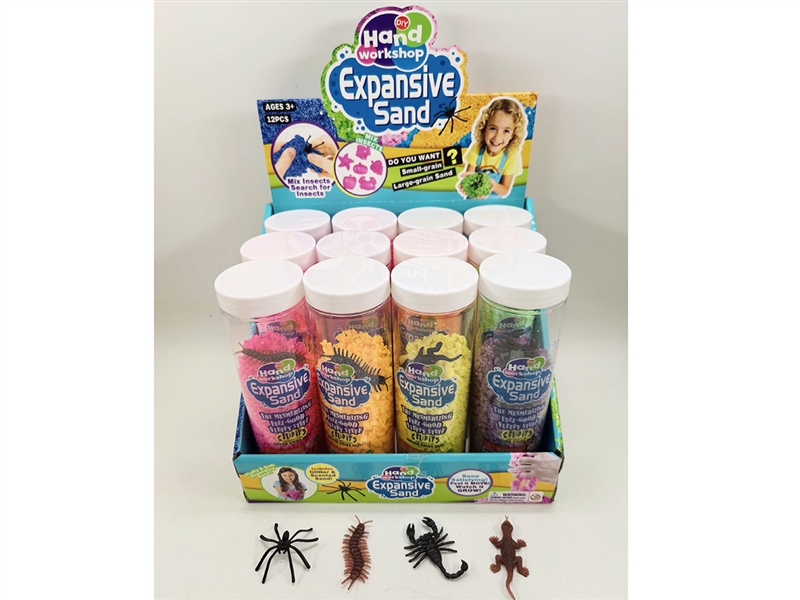 100G EXPANSIVE SAND,12PCS/DISPLA BOX - HP1247093