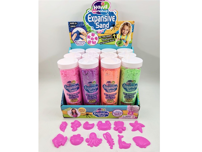 100G EXPANSIVE SAND,12PCS/DISPLA BOX - HP1247096