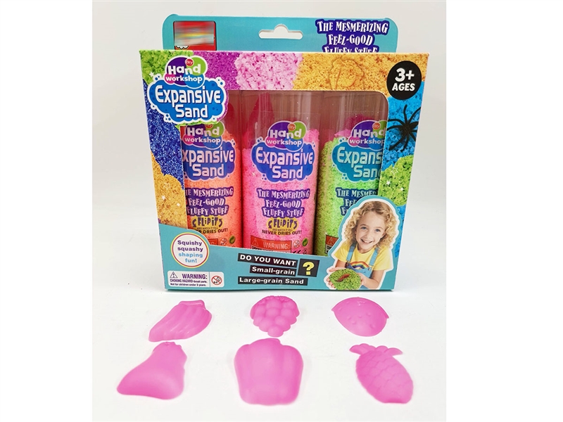 50G EXPANSIVE SAND 3PCS - HP1247097