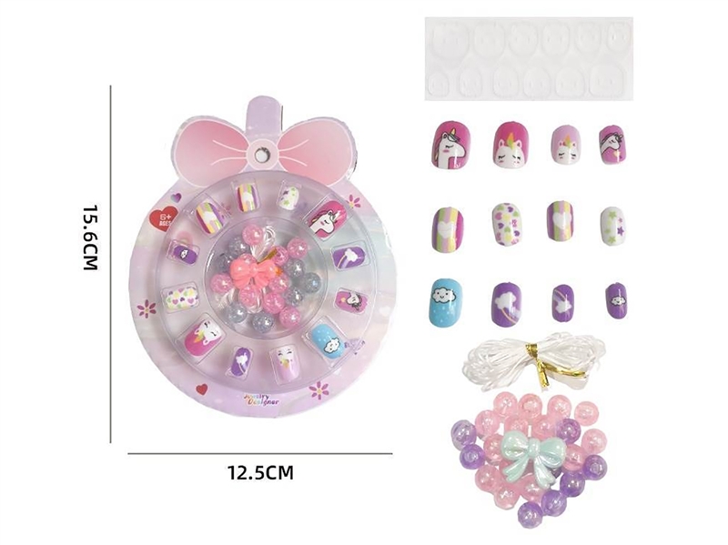 BEAUTY SET - HP1247105