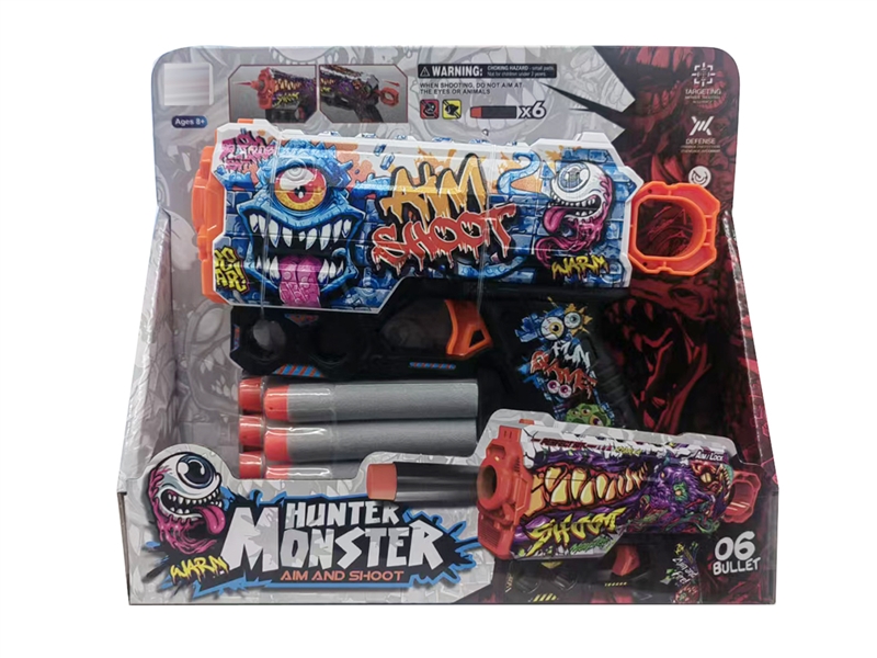 SOFT SHOOTING GUN SET - HP1247106