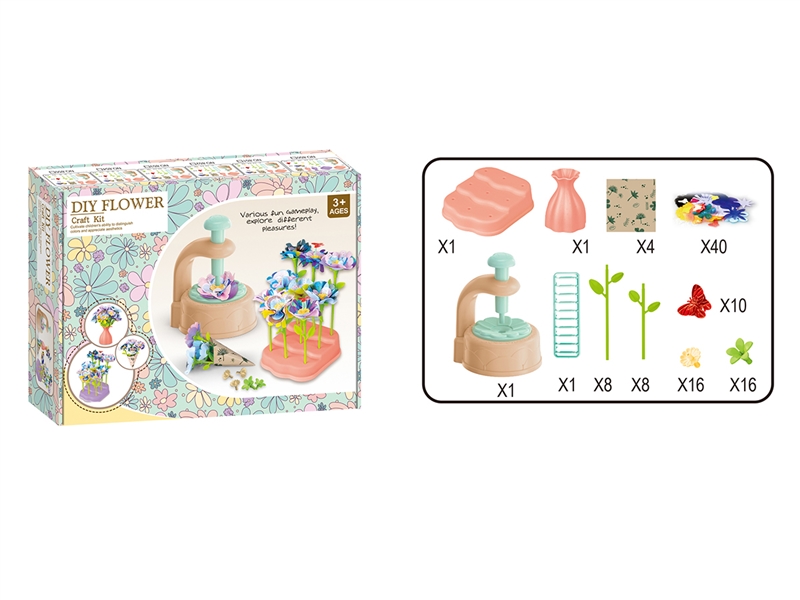DIY FLOWER CRAFT KIT - HP1247107