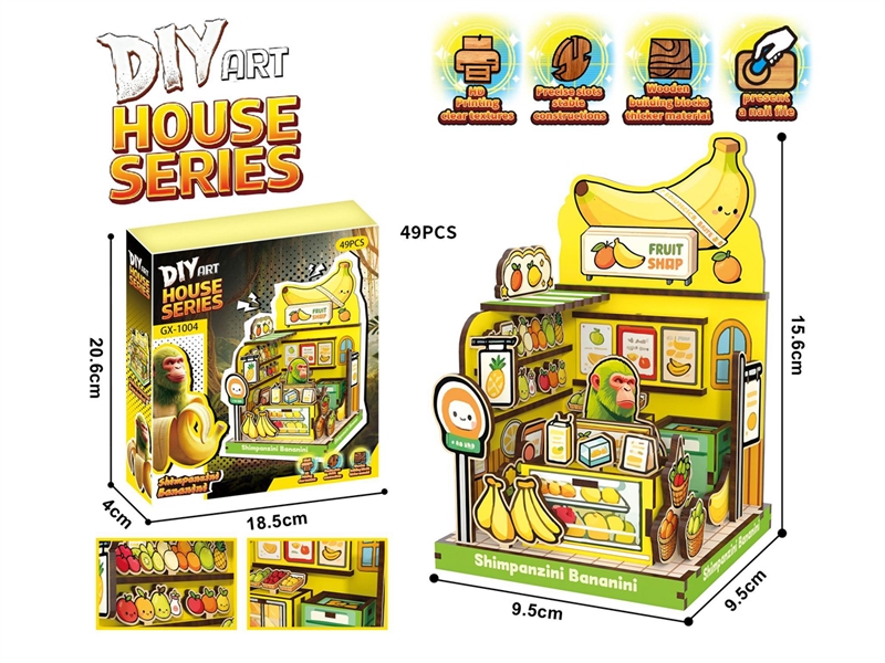 BUILDING BLOCKS 49PCS - HP1247111