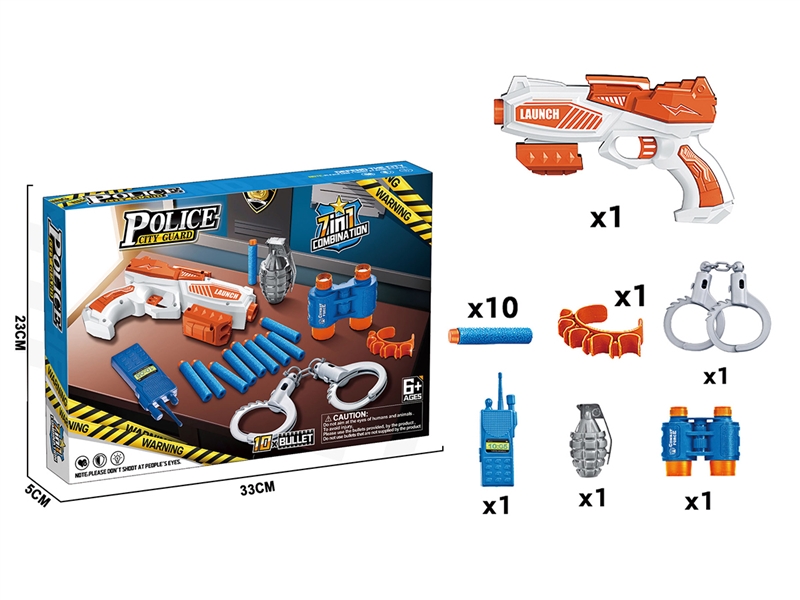 EVA SOFT SHOOTING GUN SET - HP1247117