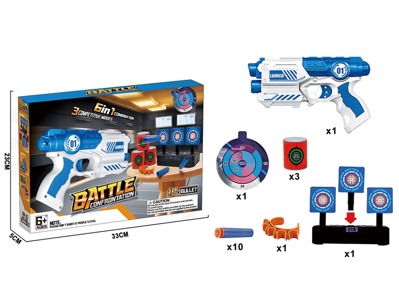 EVA SOFT SHOOTING GUN SET - HP1247120