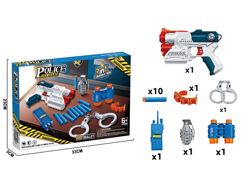 EVA SOFT SHOOTING GUN SET - HP1247121