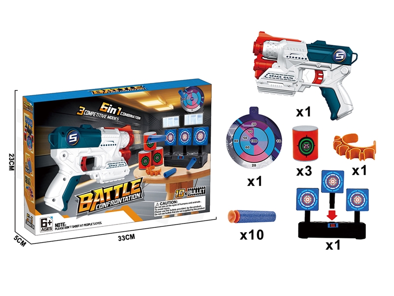 EVA SOFT SHOOTING GUN SET - HP1247122