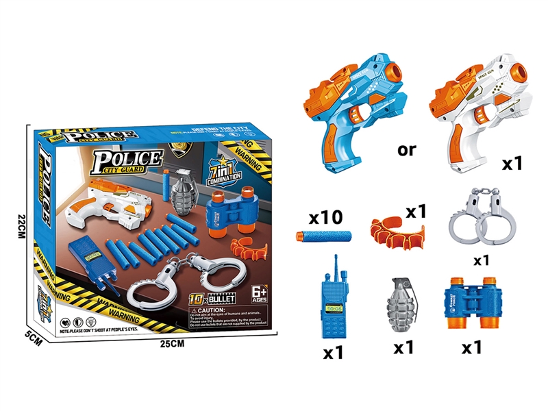 EVA SOFT SHOOTING GUN SET - HP1247123
