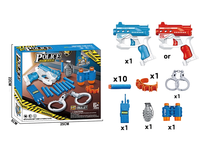 EVA SOFT SHOOTING GUN SET - HP1247125