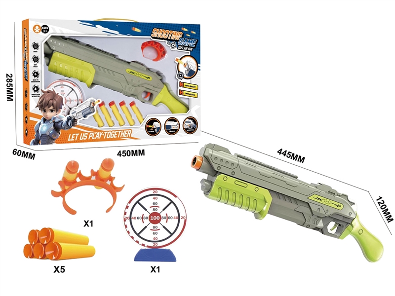 SOFT SHOOTING GUN SET - HP1247129