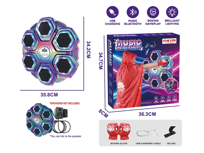 MUSIC BOXING SET - HP1247134