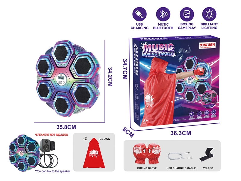 MUSIC BOXING SET - HP1247135