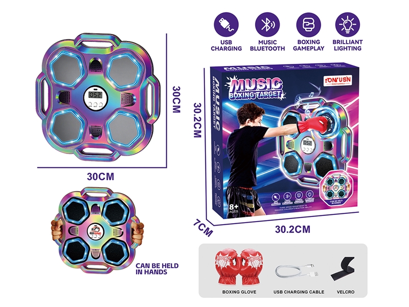 MUSIC BOXING SET - HP1247136