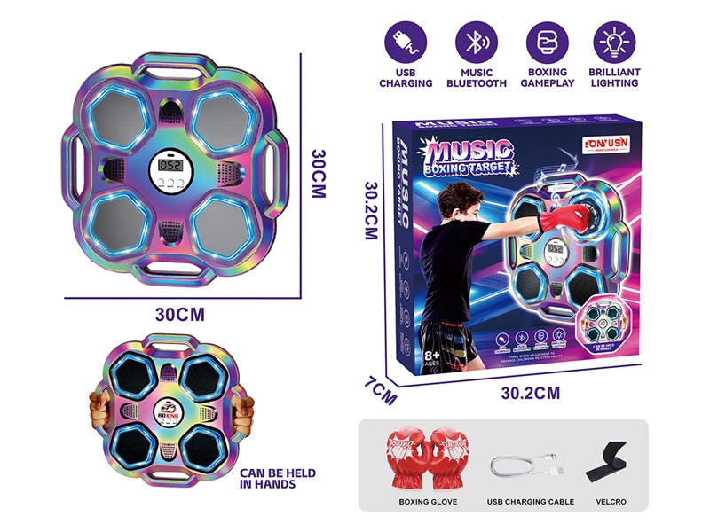 MUSIC BOXING SET - HP1247137