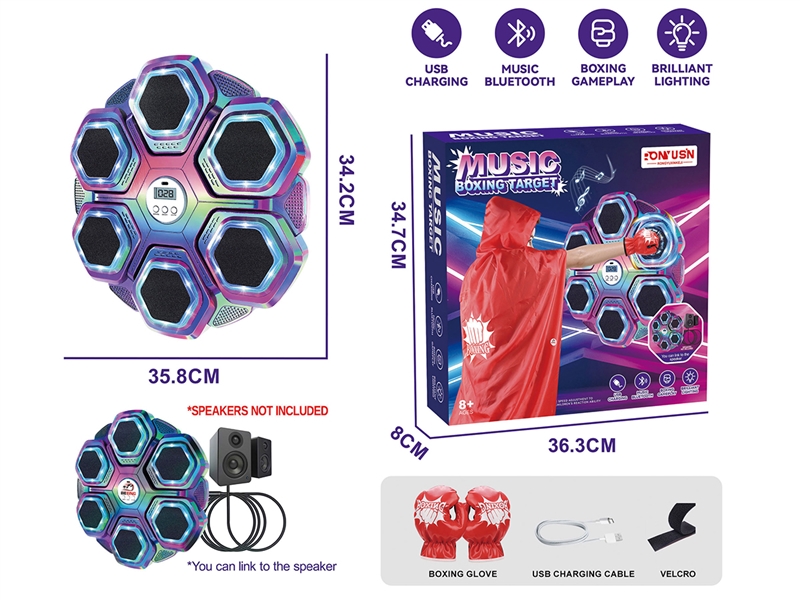 MUSIC BOXING SET - HP1247138