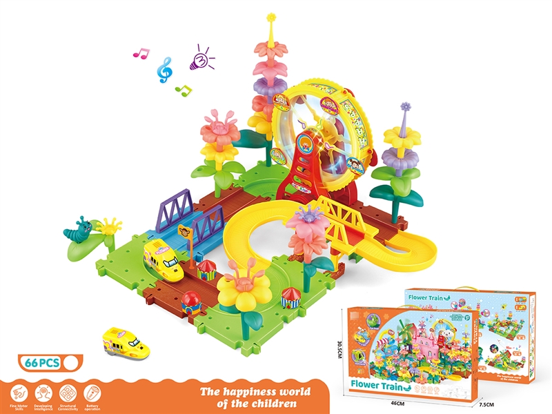 B/O FLOWER RAIL TRAIN W/LIGHT  & MUSIC 66PCS - HP1247165