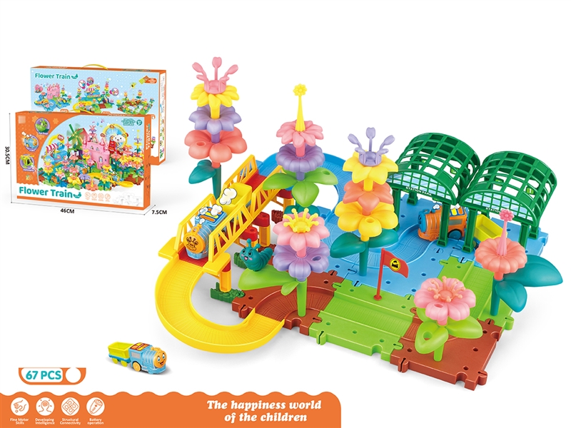 B/O FLOWER RAIL TRAIN  67PCS - HP1247166