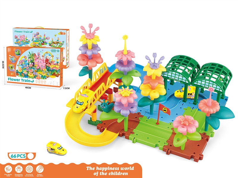 B/O FLOWER RAIL TRAIN  66PCS - HP1247167