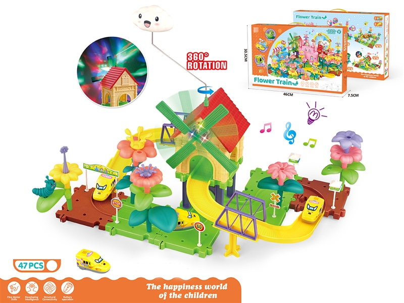 B/O FLOWER RAIL TRAIN W/LIGHT  & MUSIC 47PCS - HP1247169