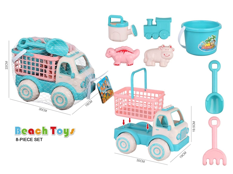 BEACH SET 8PCS - HP1247177