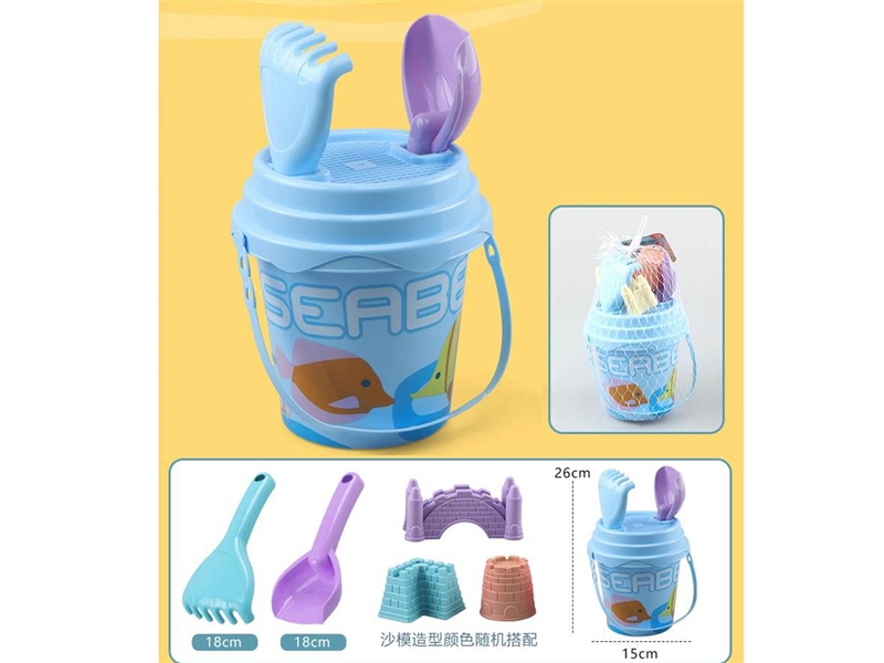 BEACH SET - HP1247192