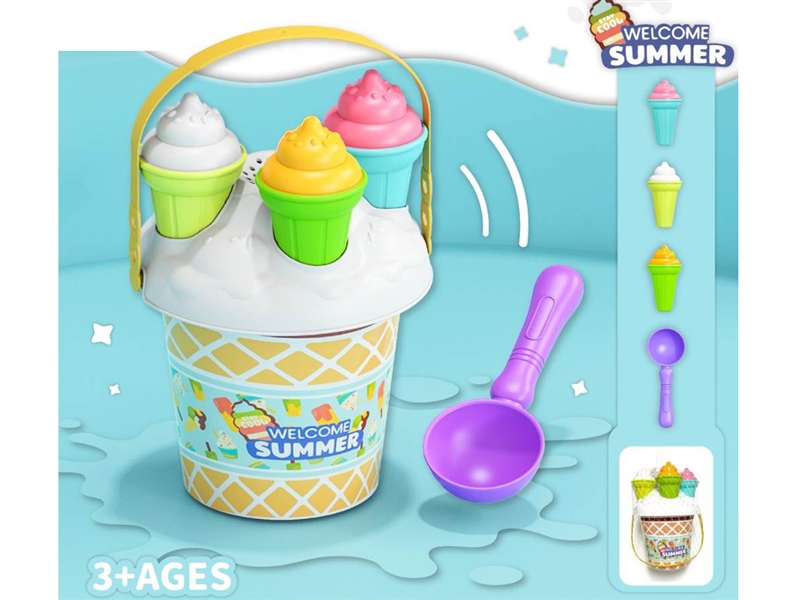 BEACH SET - HP1247193