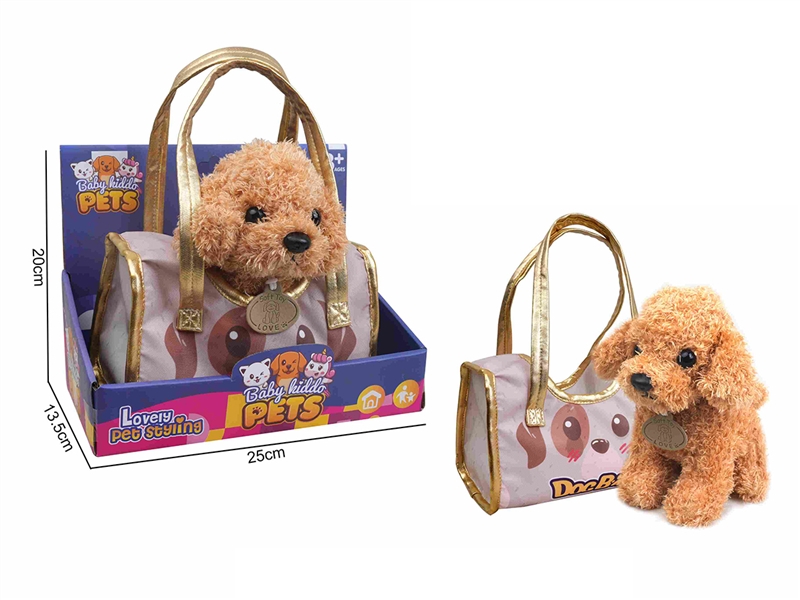 DOG PLUSH TOY W/BAG - HP1247200