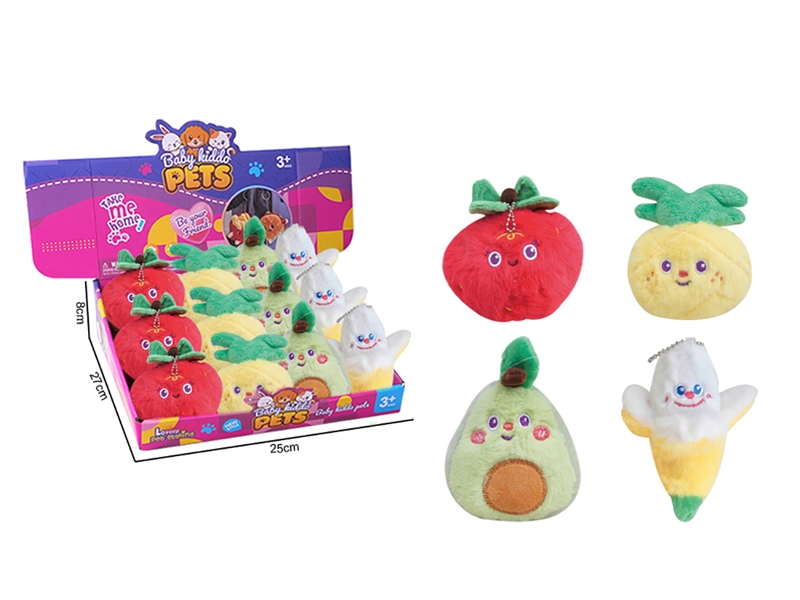 PLUSH TOYS,12PCS/DISPLAY BOX - HP1247205