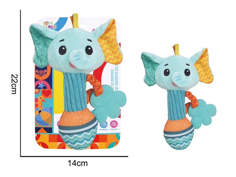 PLUSH SHAKER STICK - HP1247209