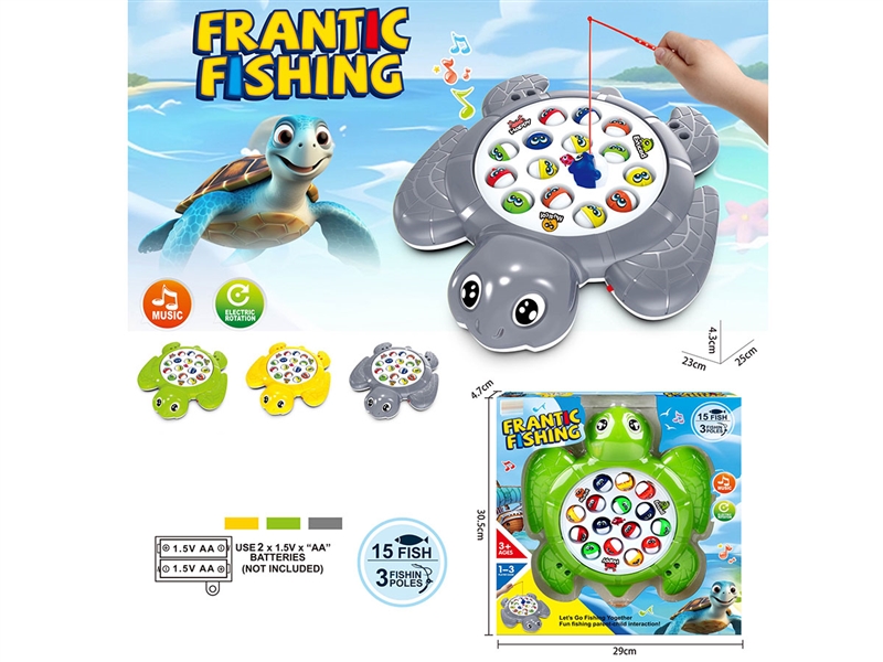B/O FISHING GAME W/MUSIC - HP1247228