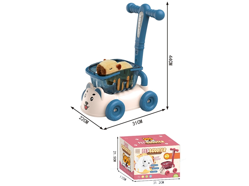 PLUSH PET SET - HP1247229