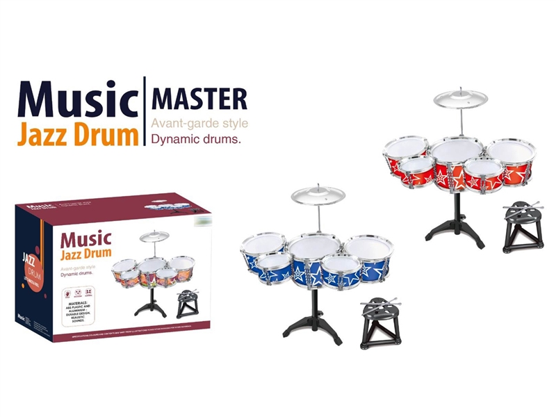 JAZZ DRUM SET - HP1247234