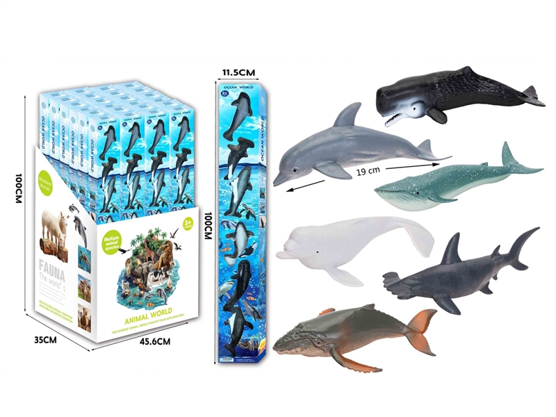 OCEAN ANIMAL SET，24PCS/DIAPLAY BOX - HP1247236